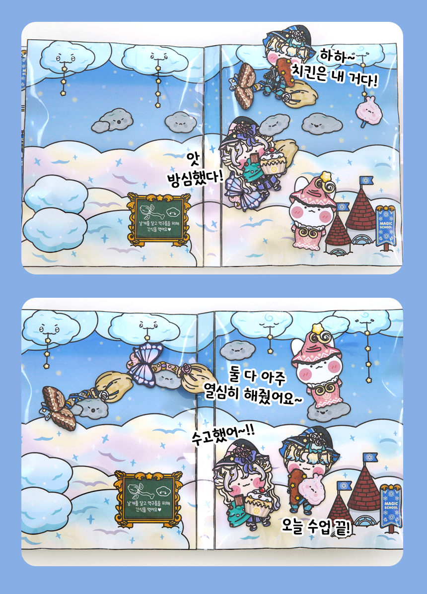 c83b52b0386d2031d54bcbd958214546_1742430999_6157.png