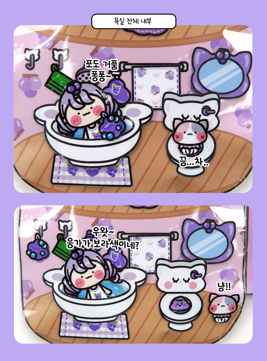 d81ea3e78e37826923e0037e81113769_1742368329_5711.png