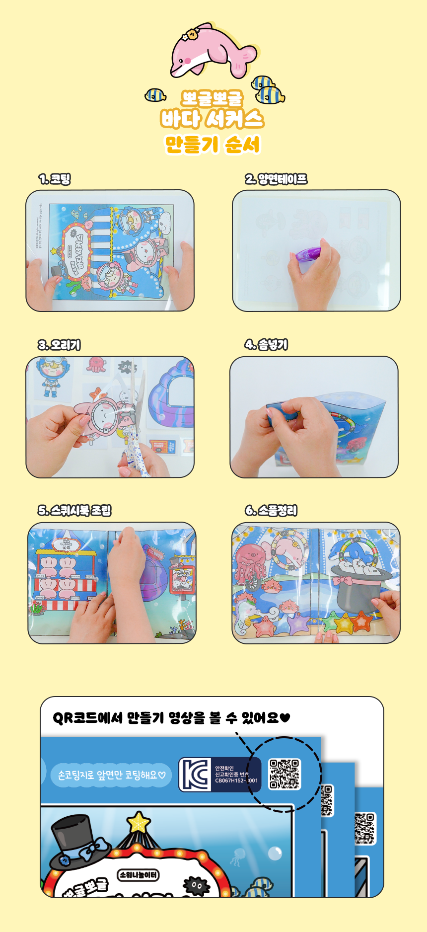 d81ea3e78e37826923e0037e81113769_1742371009_6287.png