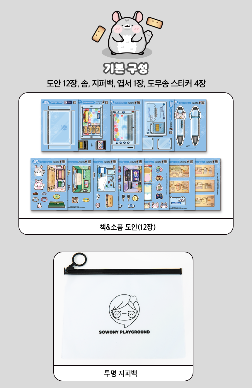 9bcd86522ab652517a850cf7c5d8de8e_1750066049_9795.png