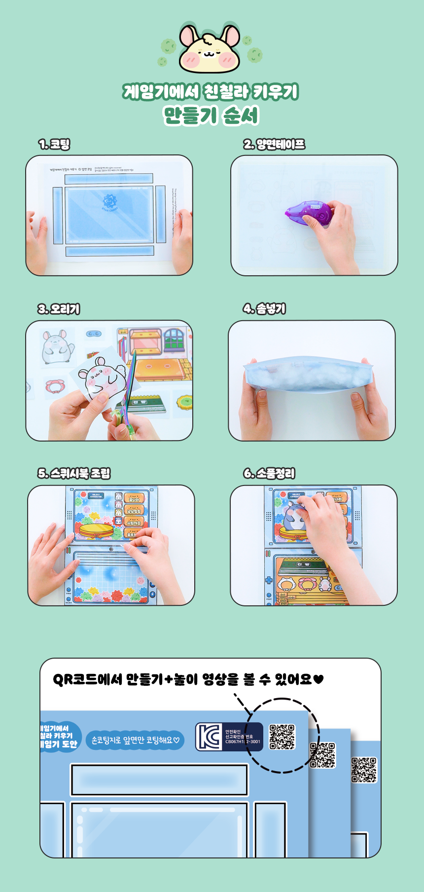 9bcd86522ab652517a850cf7c5d8de8e_1750066050_6667.png