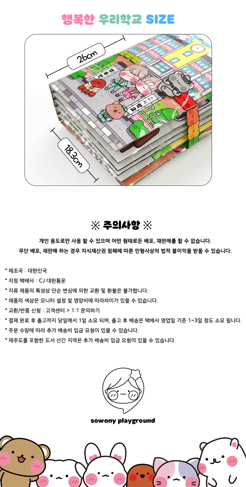 23585a8deb3d510cfb322637f65cf652_1751589550_1833.png