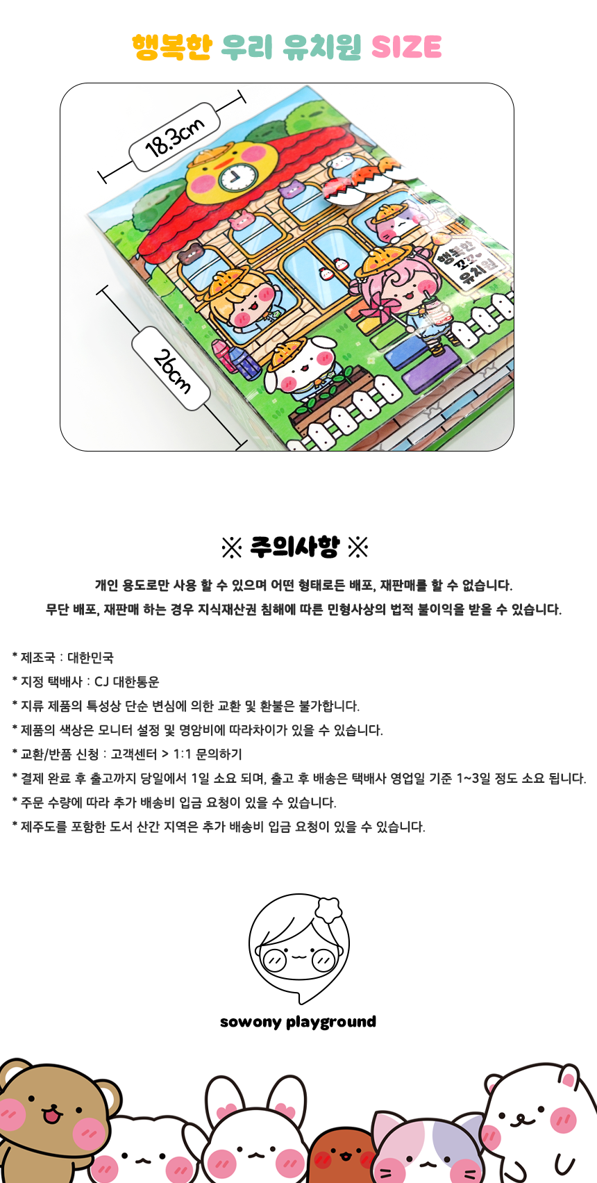 23585a8deb3d510cfb322637f65cf652_1751589687_778.png