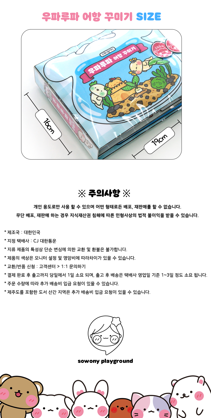 23585a8deb3d510cfb322637f65cf652_1751589962_6426.png