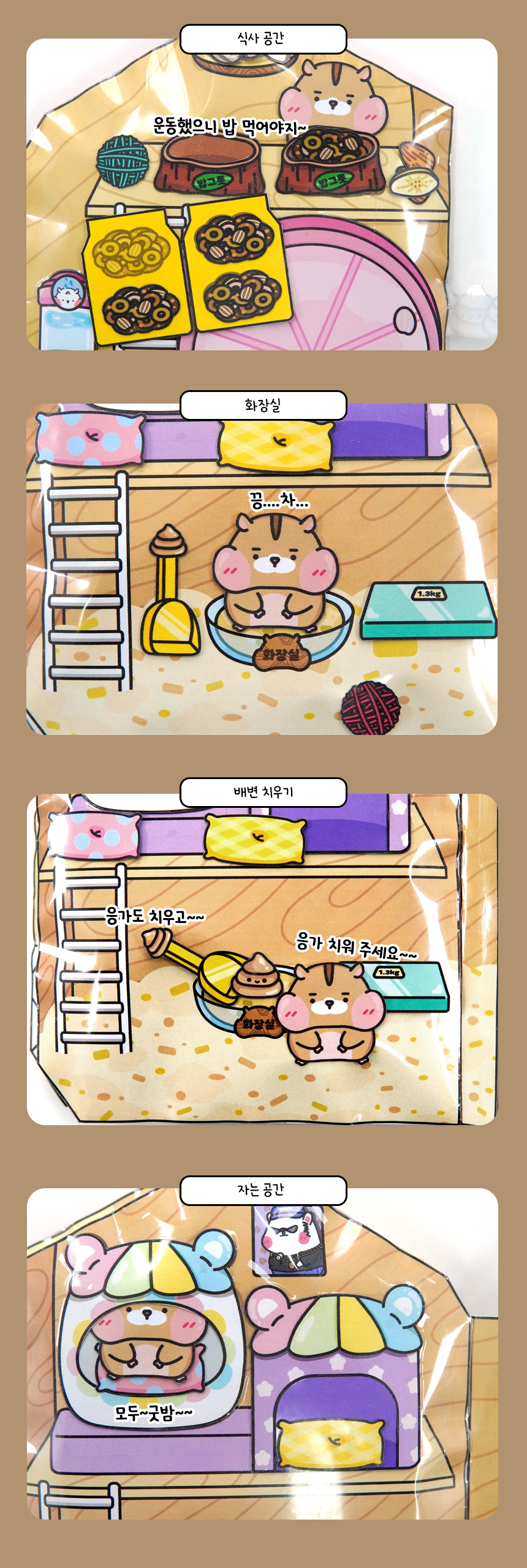 23585a8deb3d510cfb322637f65cf652_1751590593_9883.png
