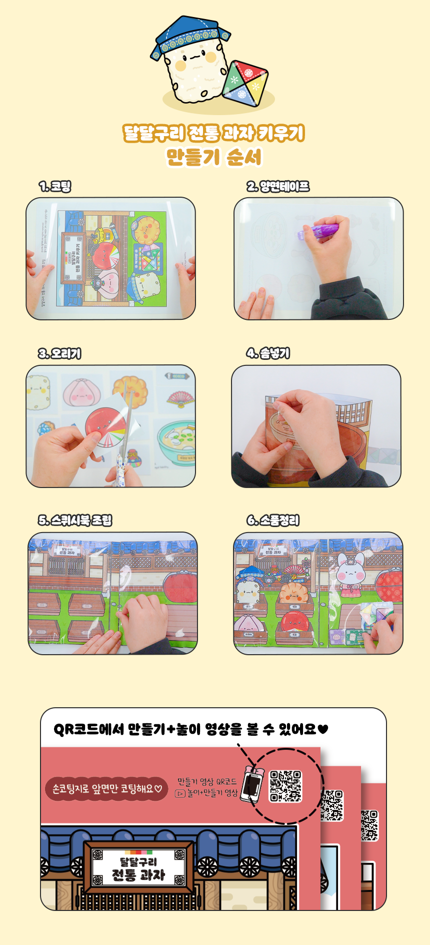 23585a8deb3d510cfb322637f65cf652_1751590779_896.png