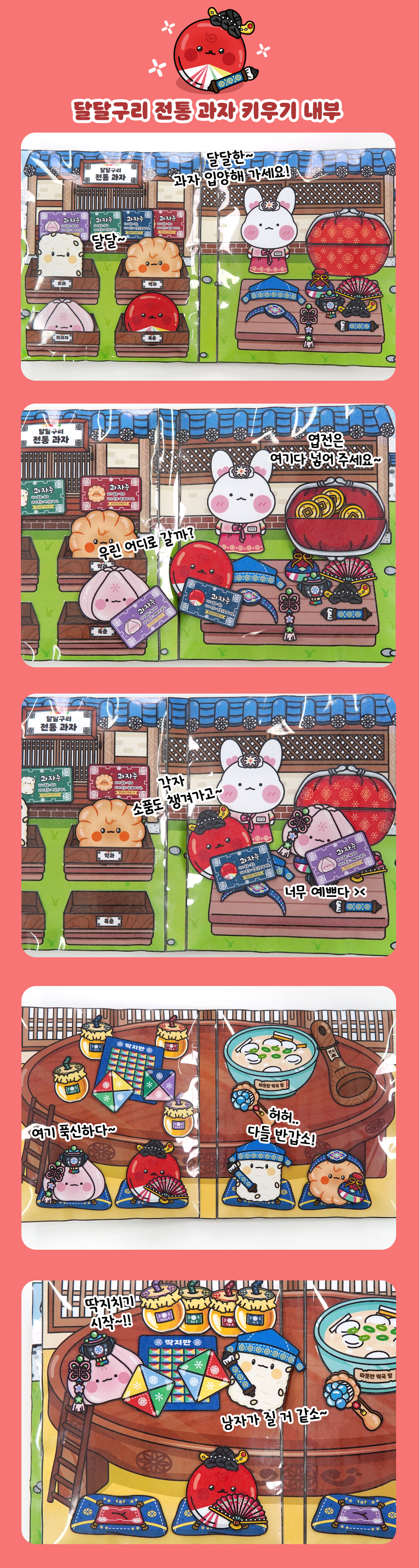 23585a8deb3d510cfb322637f65cf652_1751590780_898.png