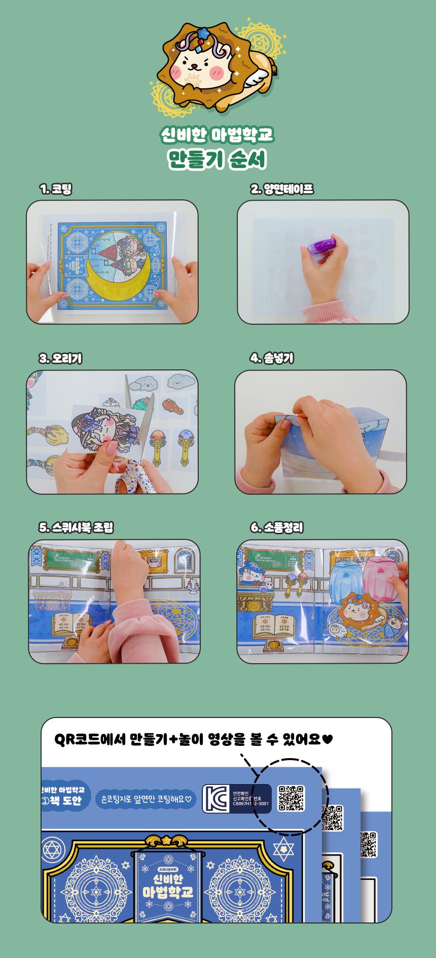 23585a8deb3d510cfb322637f65cf652_1751591028_5379.png