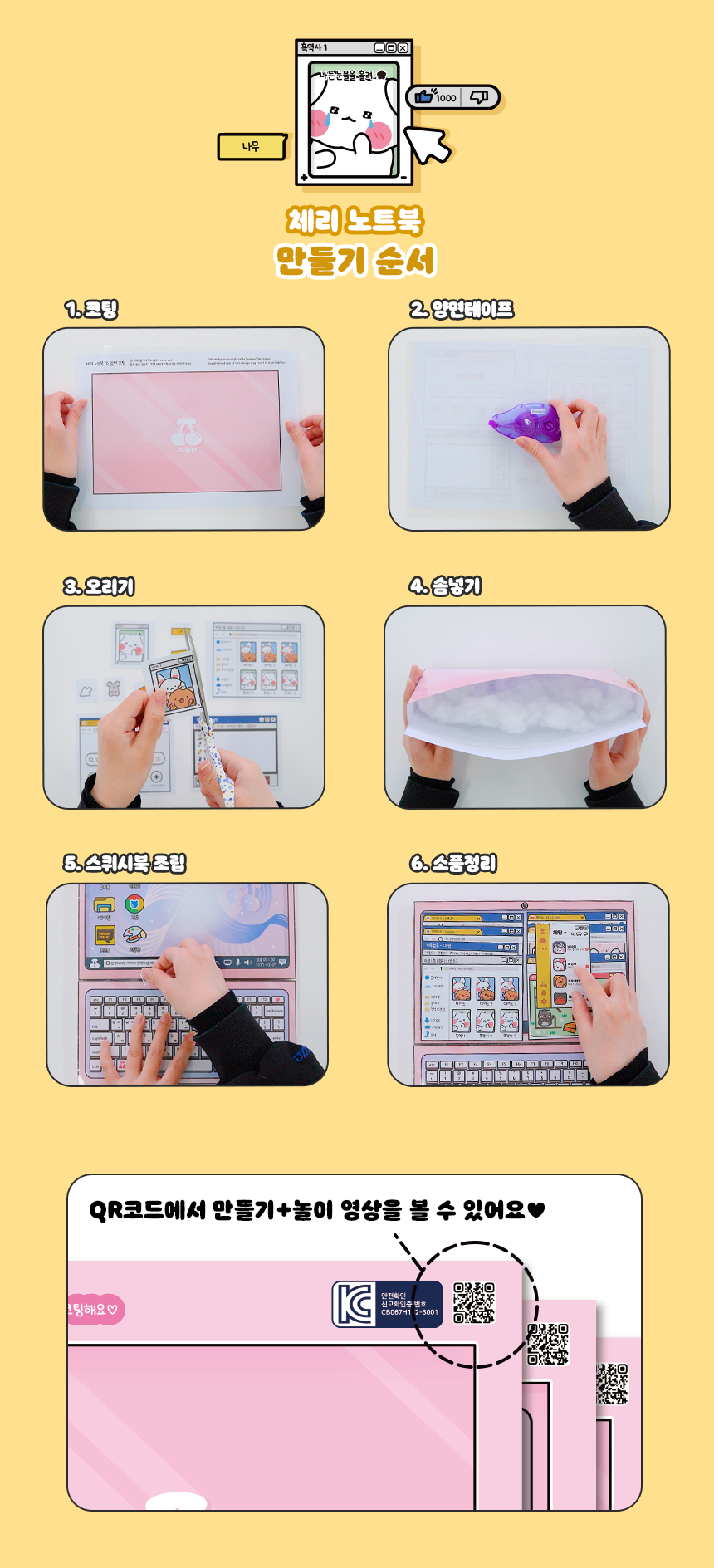 23585a8deb3d510cfb322637f65cf652_1751591208_6563.png