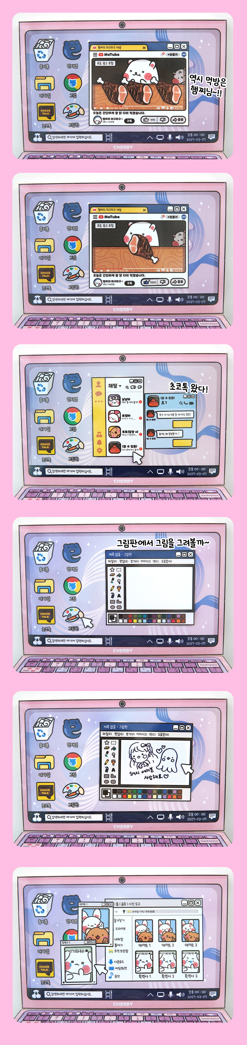 23585a8deb3d510cfb322637f65cf652_1751591210_1326.png