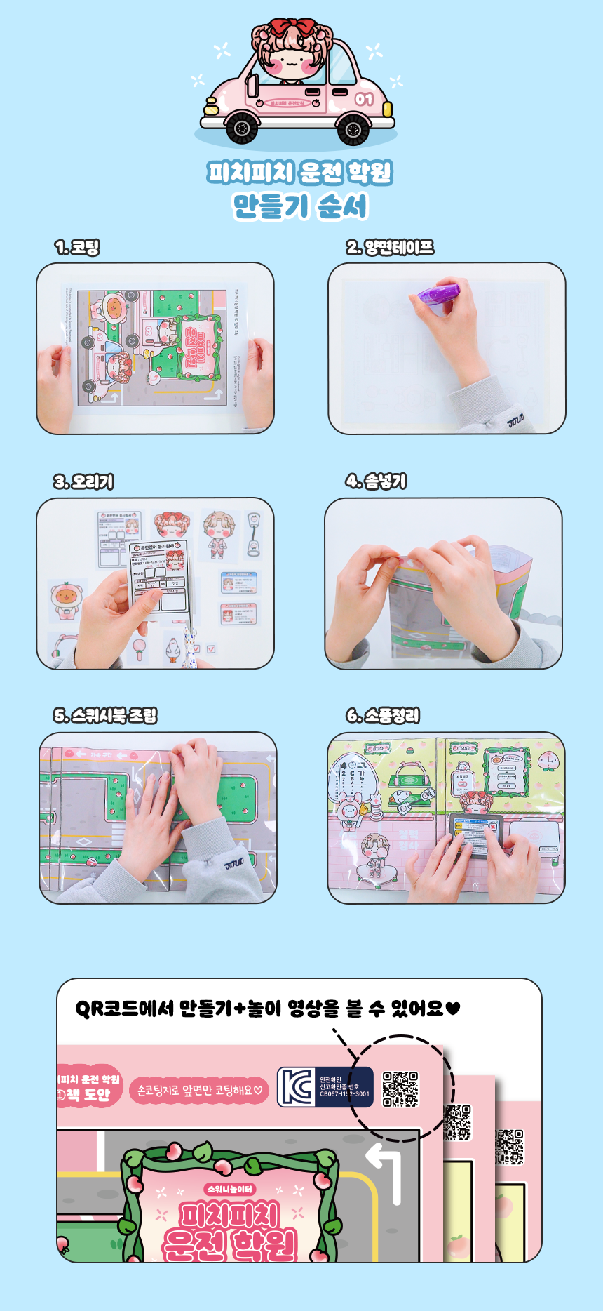 23585a8deb3d510cfb322637f65cf652_1751591491_7324.png