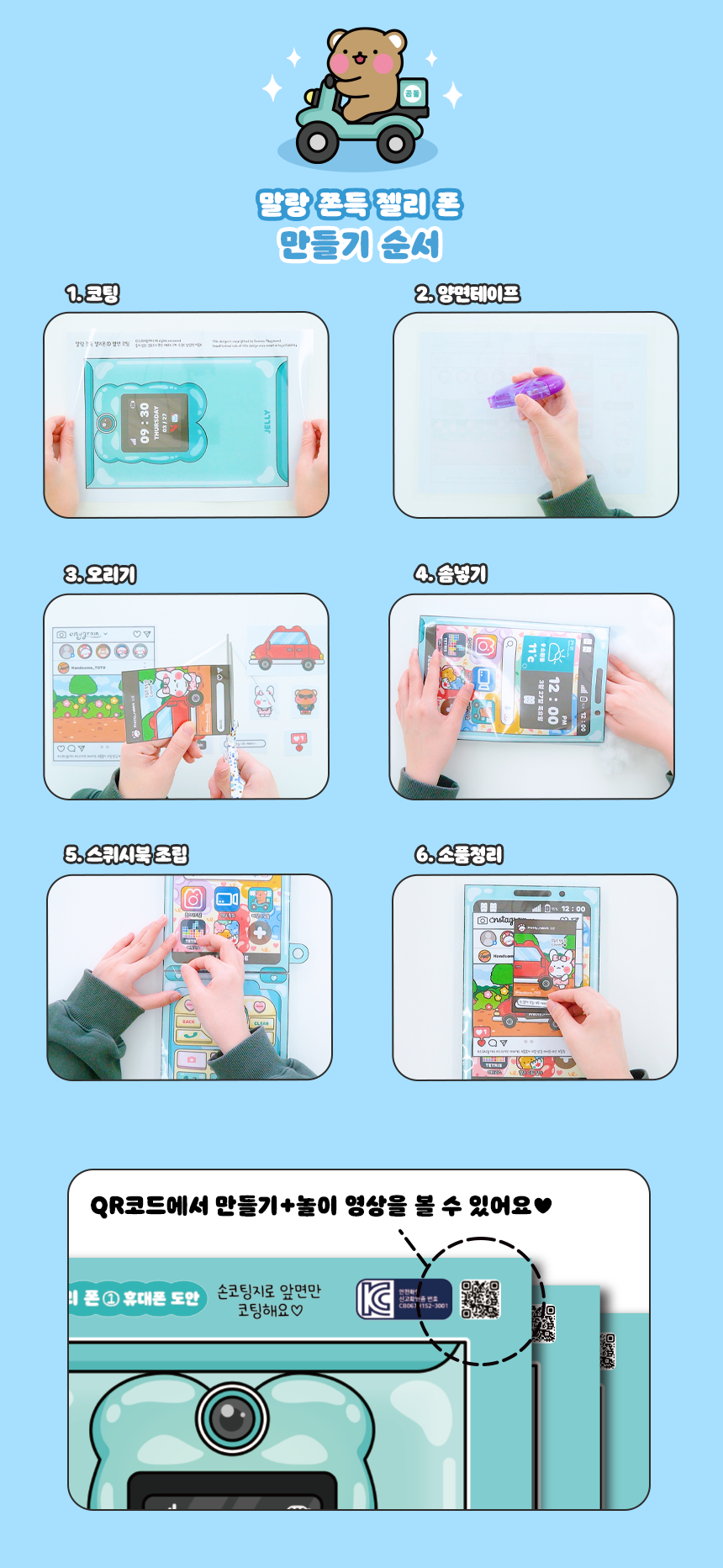 23585a8deb3d510cfb322637f65cf652_1751591594_7649.png