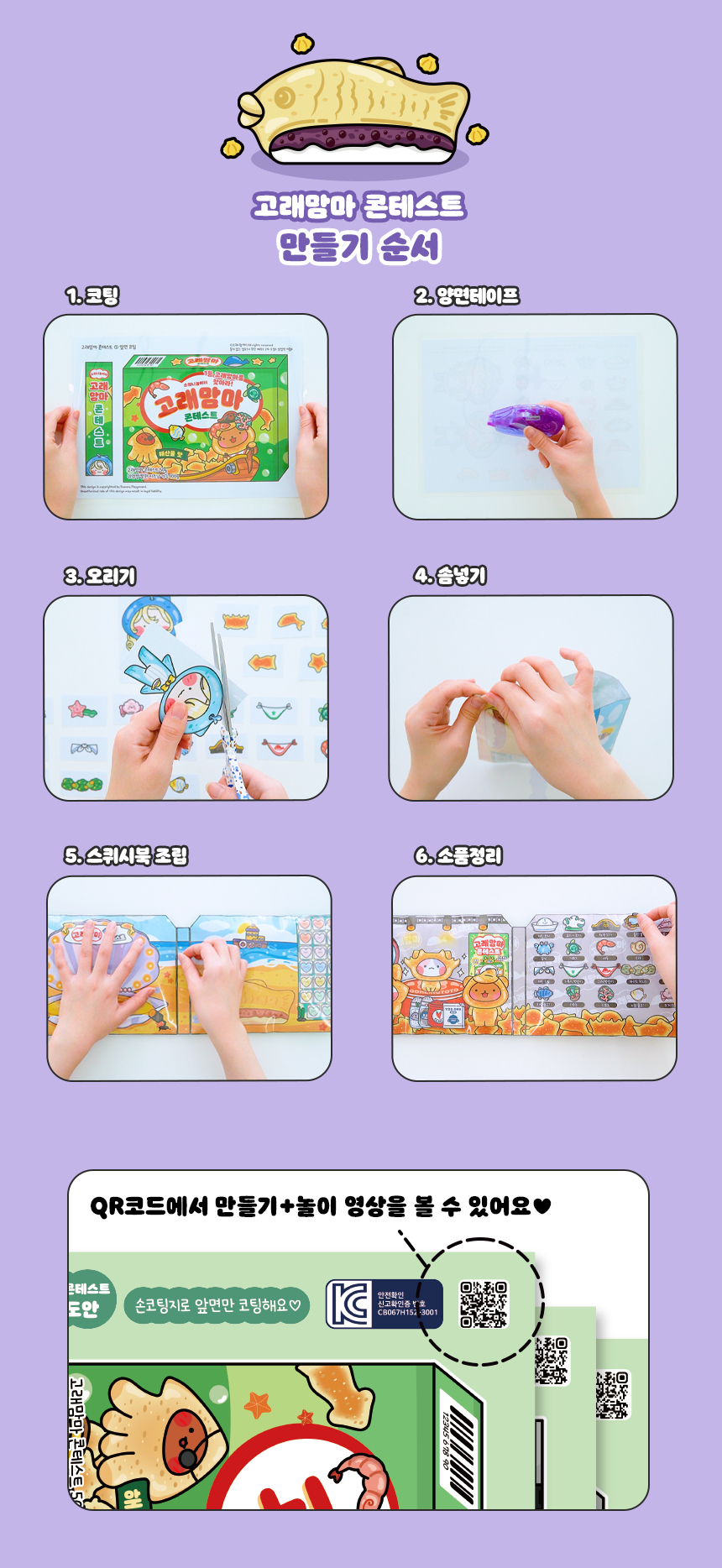 23585a8deb3d510cfb322637f65cf652_1751591679_8703.png