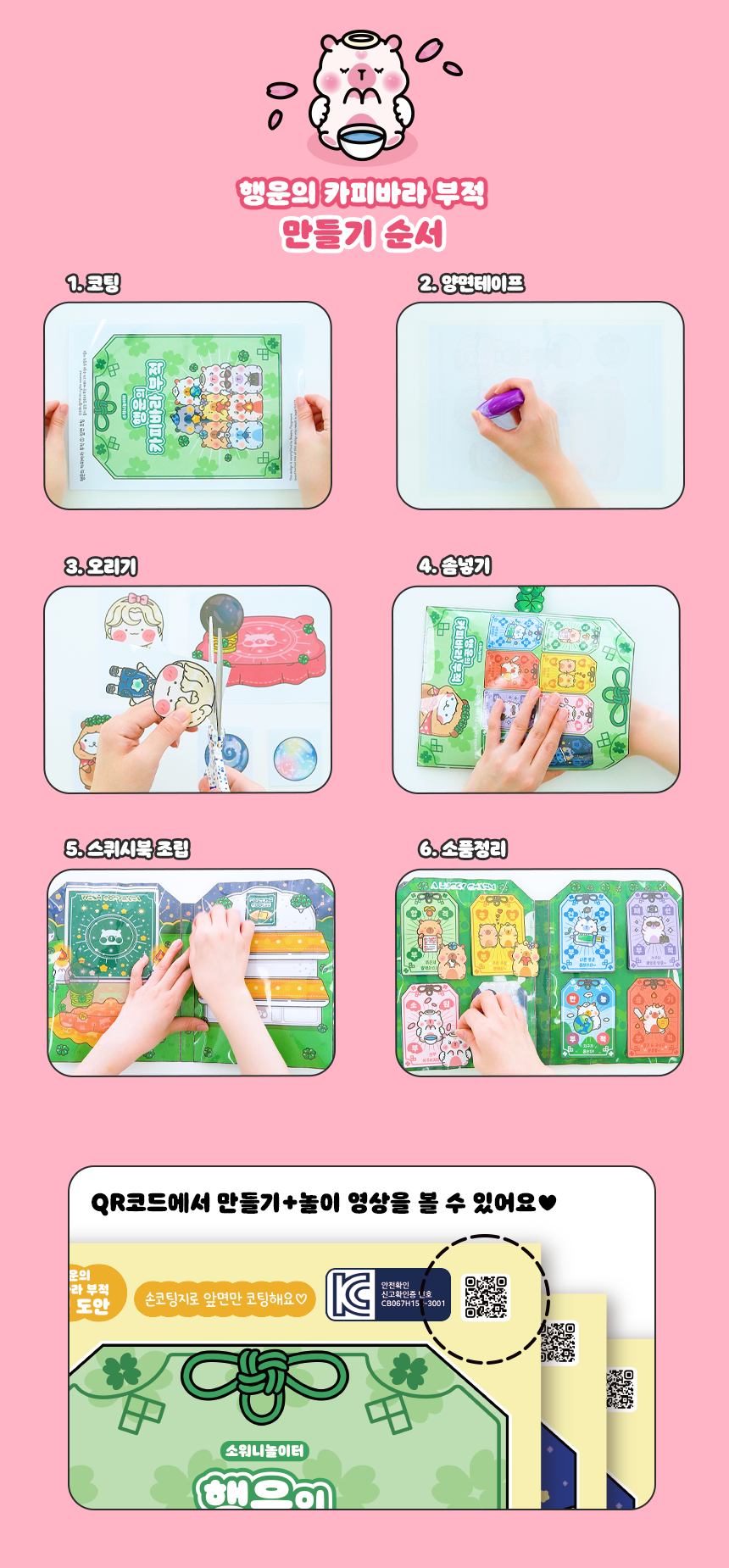 23585a8deb3d510cfb322637f65cf652_1751592413_3533.png