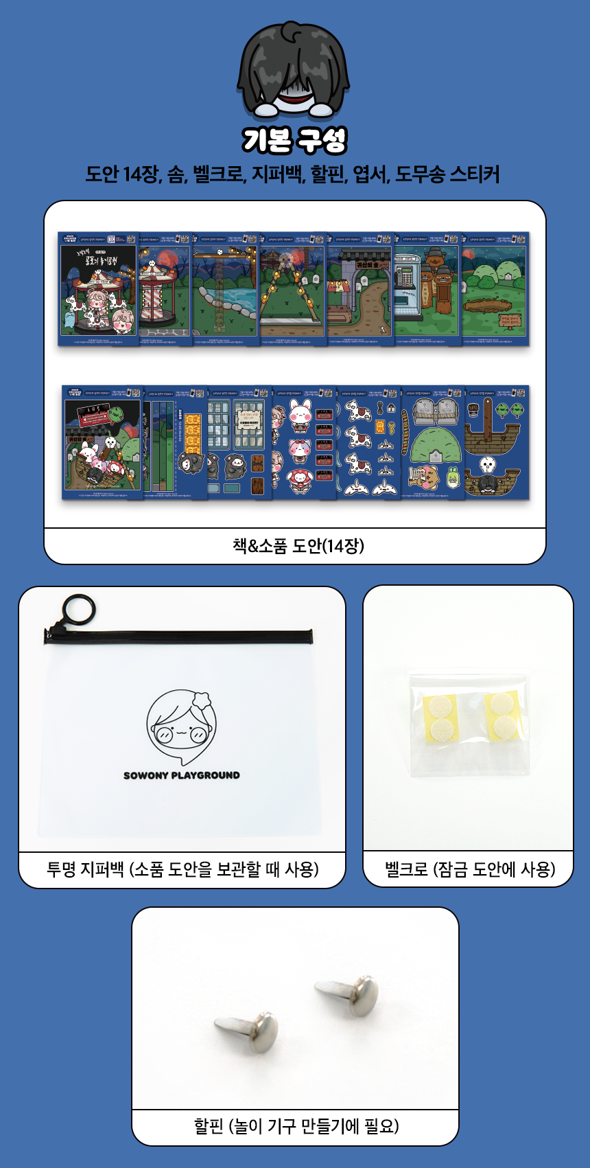 23585a8deb3d510cfb322637f65cf652_1751592930_8169.png