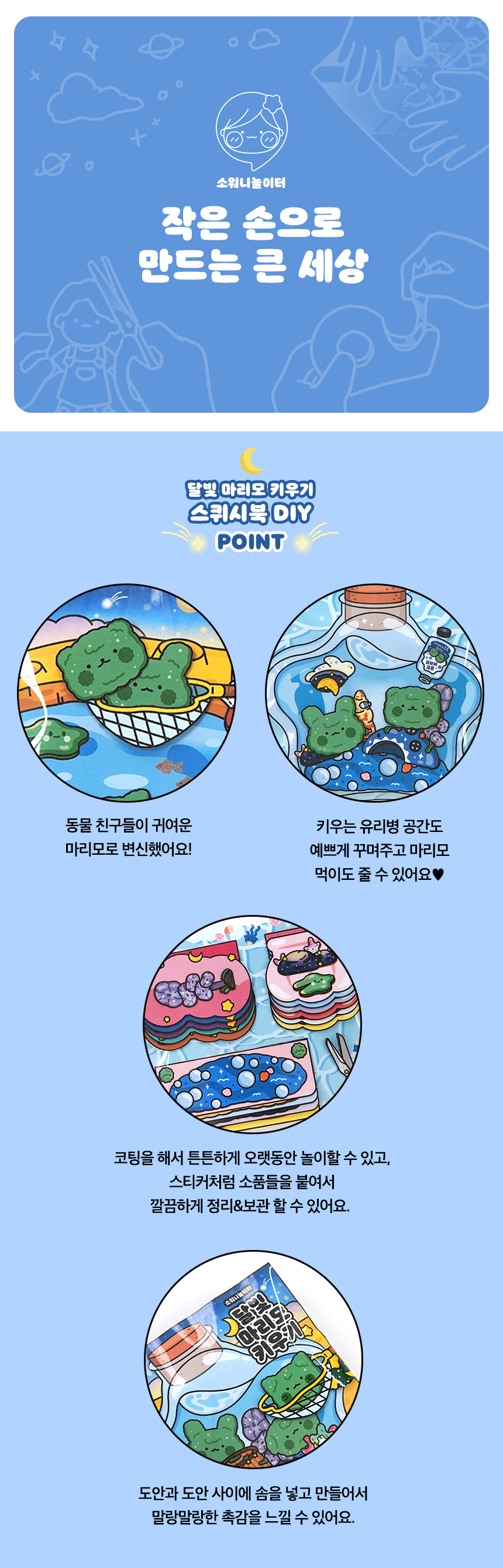 d4d0917d84edbf41edaa4a0394a8c4f4_1751545731_433.png