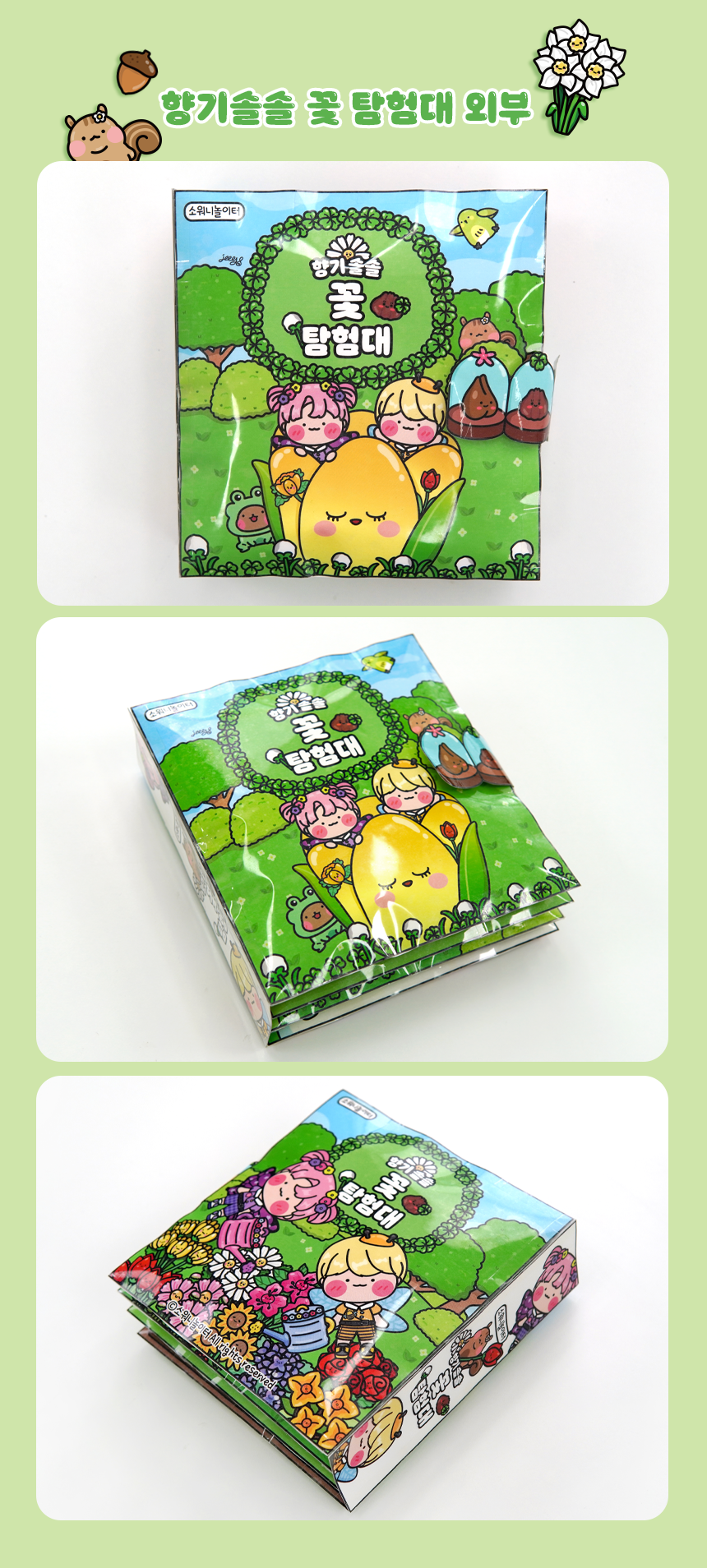 0ae0dc970dfcb4dcb2dd4001dcb49161_1761700229_1332.png 0ae0dc970dfcb4dcb2dd4001dcb49161_1761700229_1332.png