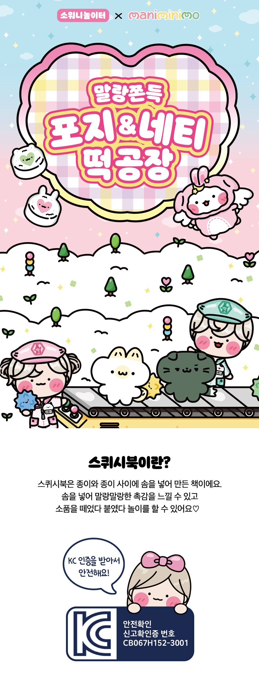 10bdaf6ed20ce69421df921b0d4467dd_1761007882_9272.png 10bdaf6ed20ce69421df921b0d4467dd_1761007882_9272.png