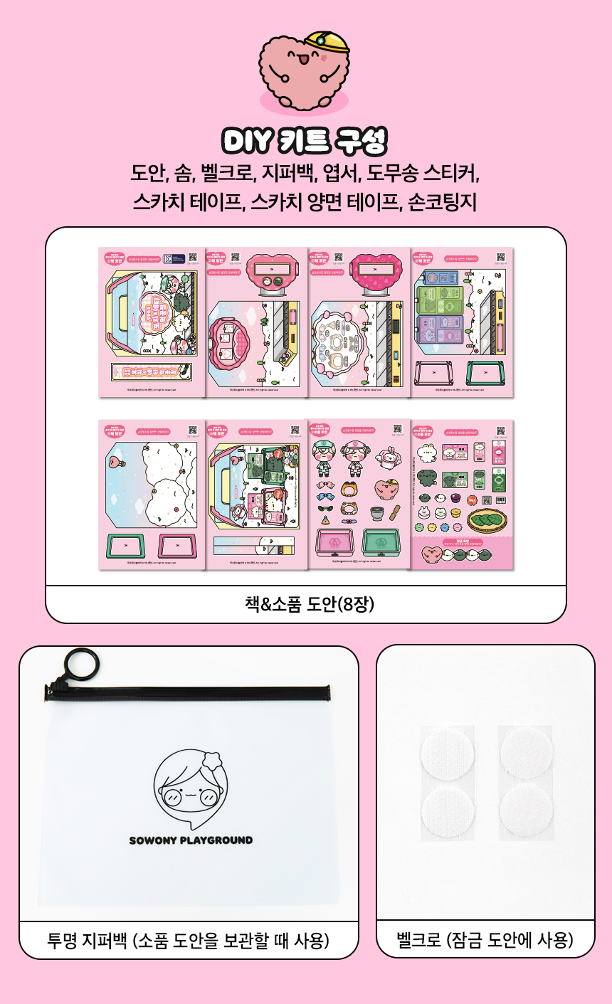 10bdaf6ed20ce69421df921b0d4467dd_1761007883_9227.png 10bdaf6ed20ce69421df921b0d4467dd_1761007883_9227.png