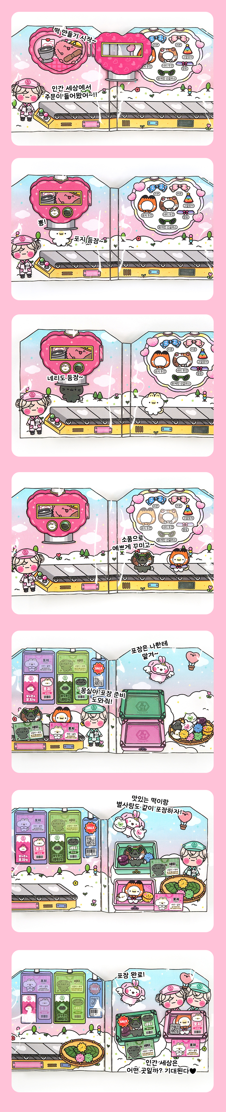 10bdaf6ed20ce69421df921b0d4467dd_1761007886_4781.png 10bdaf6ed20ce69421df921b0d4467dd_1761007886_4781.png