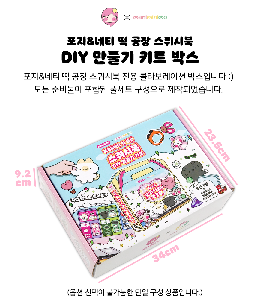 7bc267bd5e9d24ade9c0065de8d64909_1761274949_1216.png 7bc267bd5e9d24ade9c0065de8d64909_1761274949_1216.png