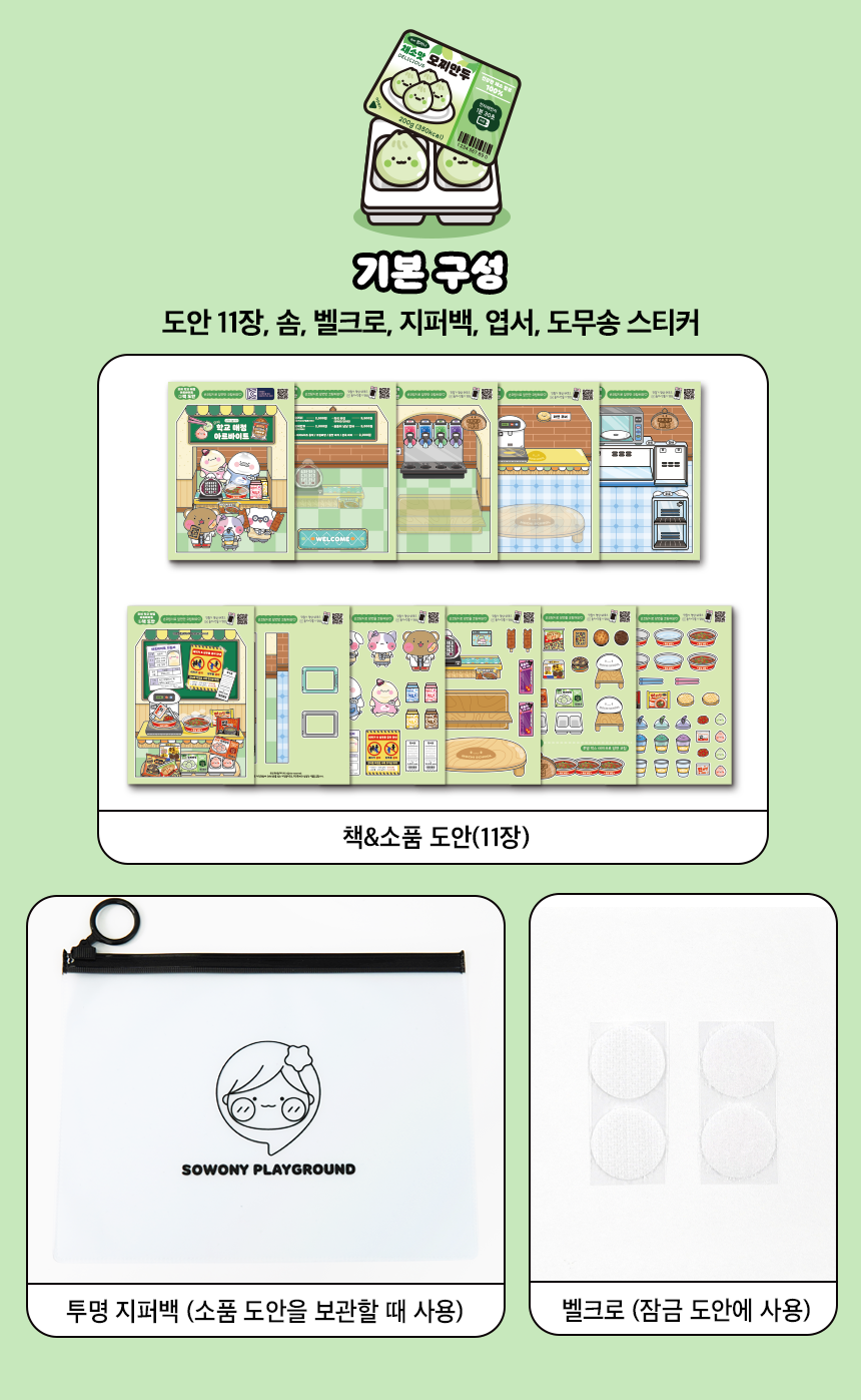 1fceffe9205285a947758cc0df92c7a6_1762937623_569.png 1fceffe9205285a947758cc0df92c7a6_1762937623_569.png