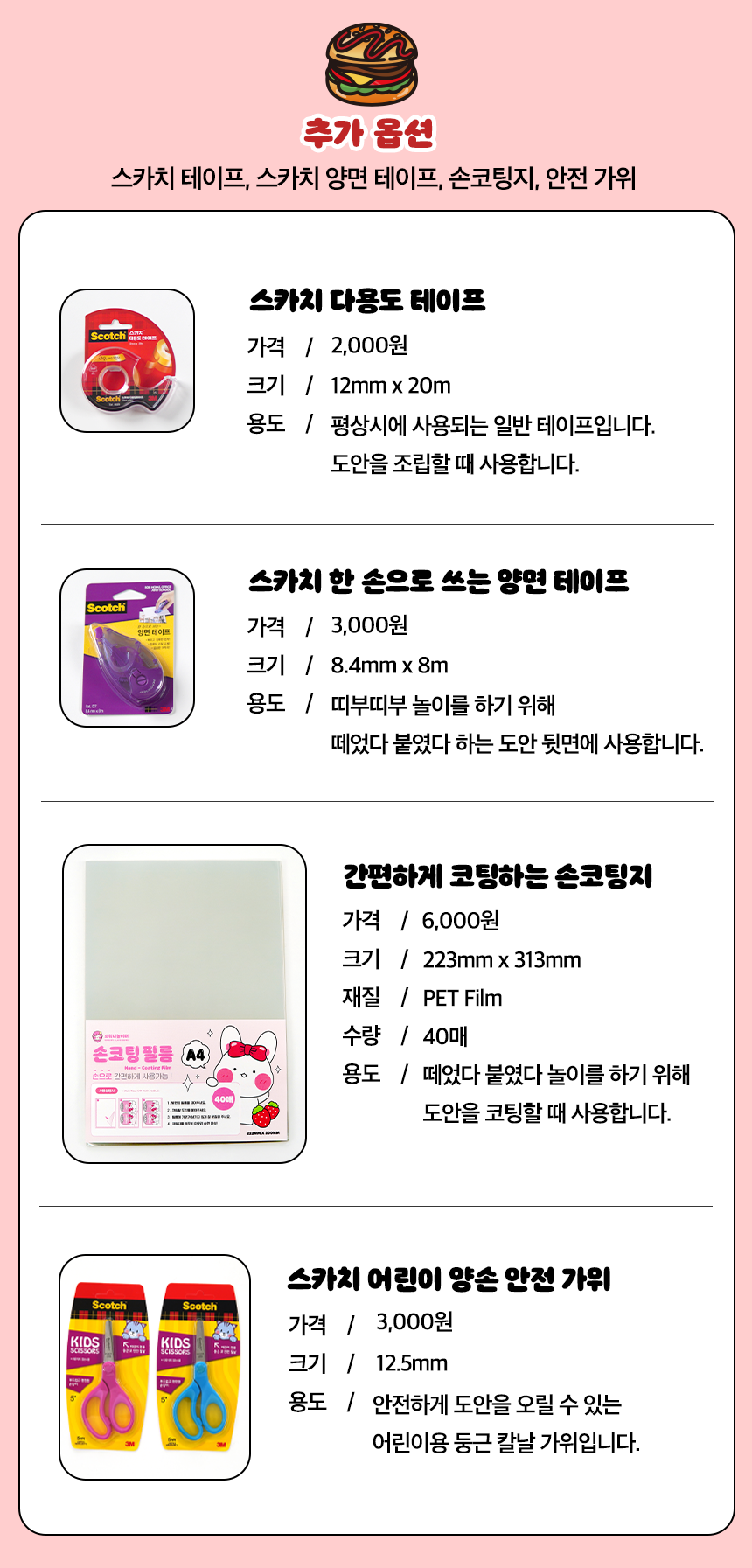 1fceffe9205285a947758cc0df92c7a6_1762937624_4858.png 1fceffe9205285a947758cc0df92c7a6_1762937624_4858.png