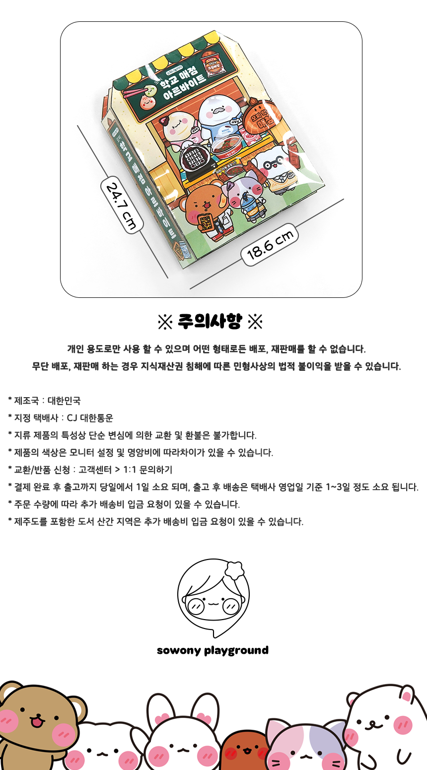 1fceffe9205285a947758cc0df92c7a6_1762937626_7822.png 1fceffe9205285a947758cc0df92c7a6_1762937626_7822.png