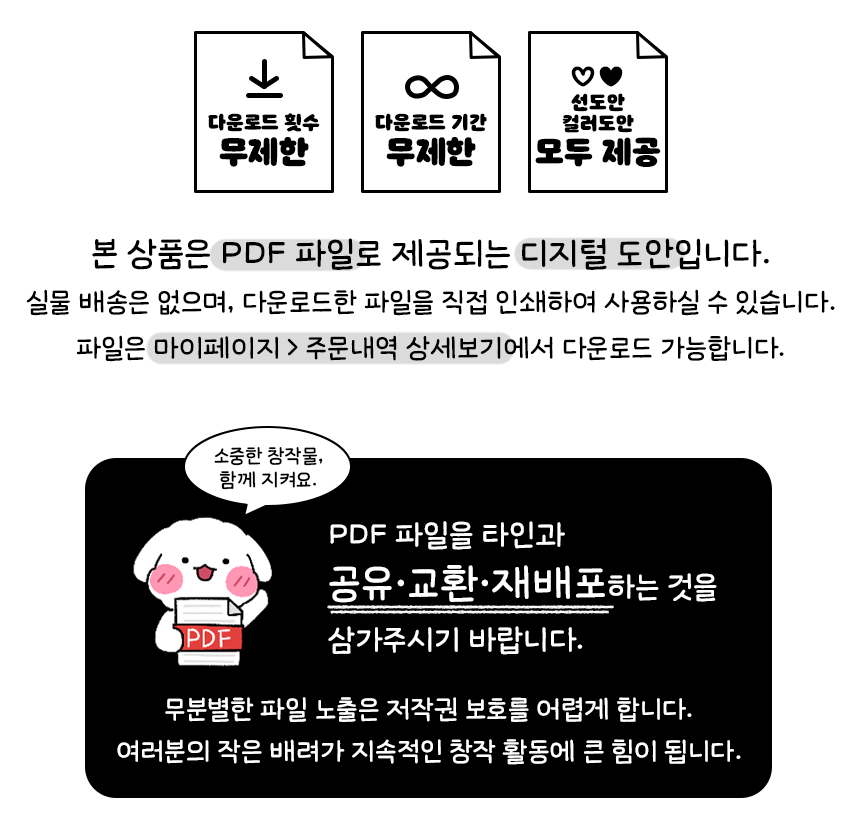 2460df3f279805ef998b4d375b8a9ce9_1765522618_9708.png 2460df3f279805ef998b4d375b8a9ce9_1765522618_9708.png