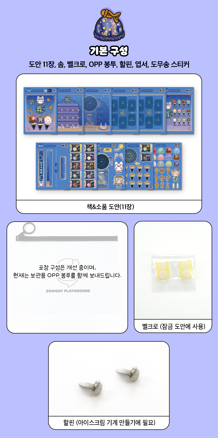 1aea56359450fb1ffaf19fc5f5e8d267_1767870377_66.png 1aea56359450fb1ffaf19fc5f5e8d267_1767870377_66.png