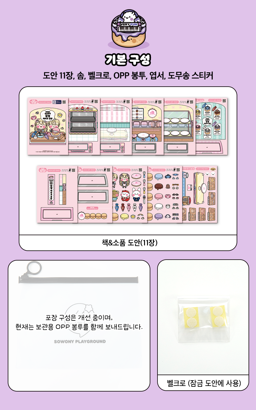 1aea56359450fb1ffaf19fc5f5e8d267_1767870863_1346.png 1aea56359450fb1ffaf19fc5f5e8d267_1767870863_1346.png