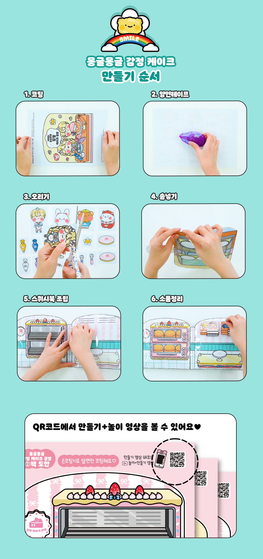 1aea56359450fb1ffaf19fc5f5e8d267_1767870874_5937.png 1aea56359450fb1ffaf19fc5f5e8d267_1767870874_5937.png