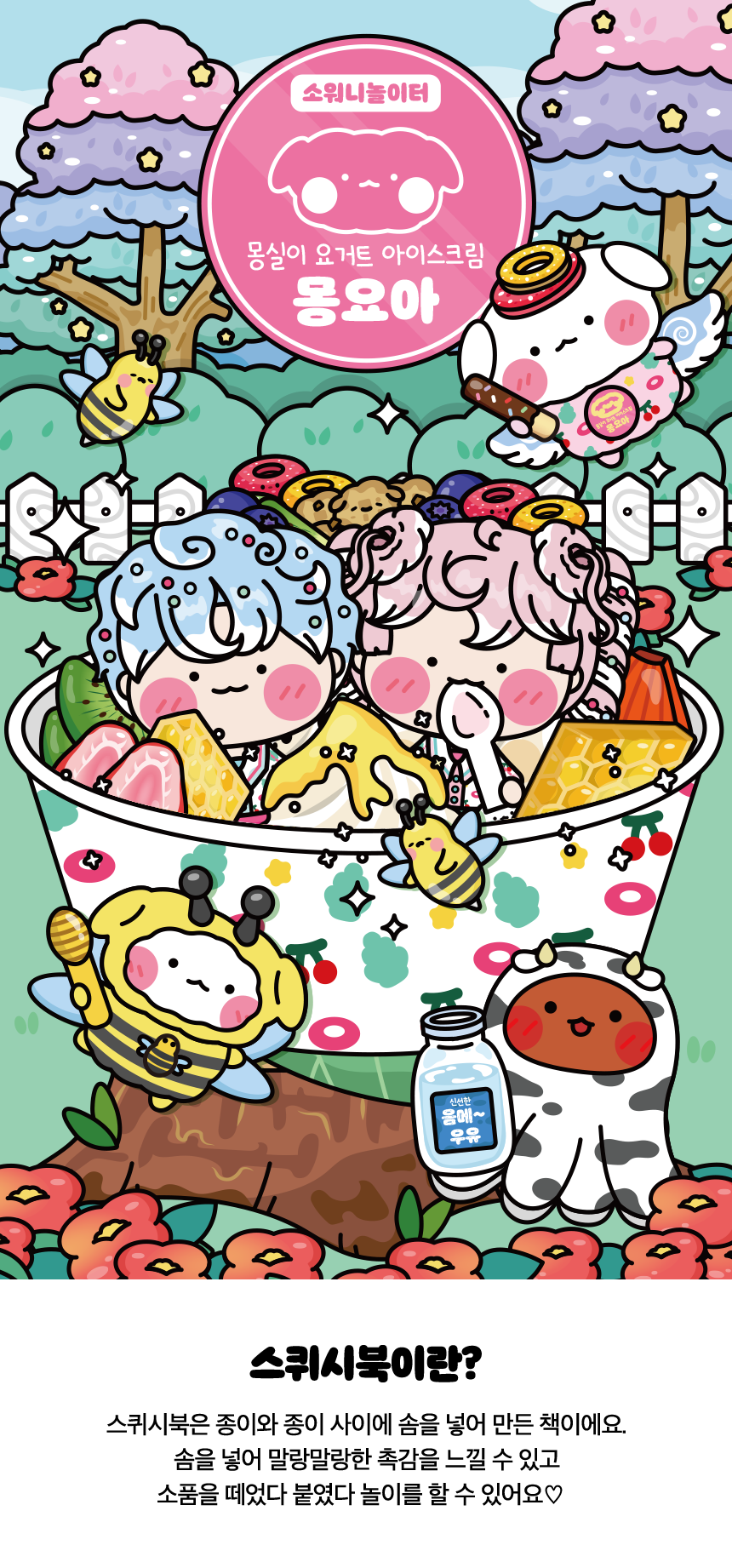 1aea56359450fb1ffaf19fc5f5e8d267_1767876421_5856.png 1aea56359450fb1ffaf19fc5f5e8d267_1767876421_5856.png