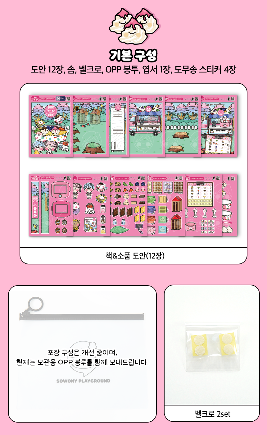 1aea56359450fb1ffaf19fc5f5e8d267_1767876428_9142.png 1aea56359450fb1ffaf19fc5f5e8d267_1767876428_9142.png