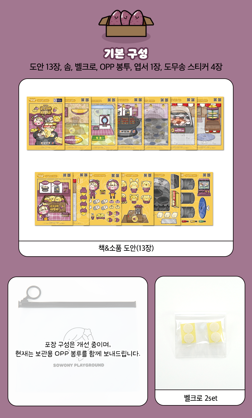 1aea56359450fb1ffaf19fc5f5e8d267_1767885267_2049.png 1aea56359450fb1ffaf19fc5f5e8d267_1767885267_2049.png