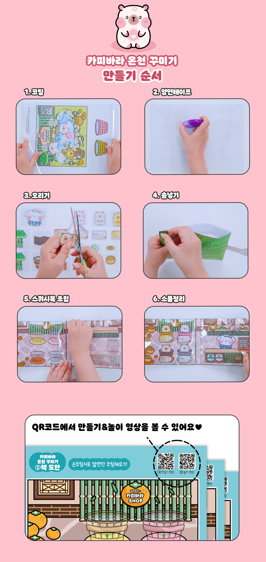 1aea56359450fb1ffaf19fc5f5e8d267_1767885748_875.png 1aea56359450fb1ffaf19fc5f5e8d267_1767885748_875.png