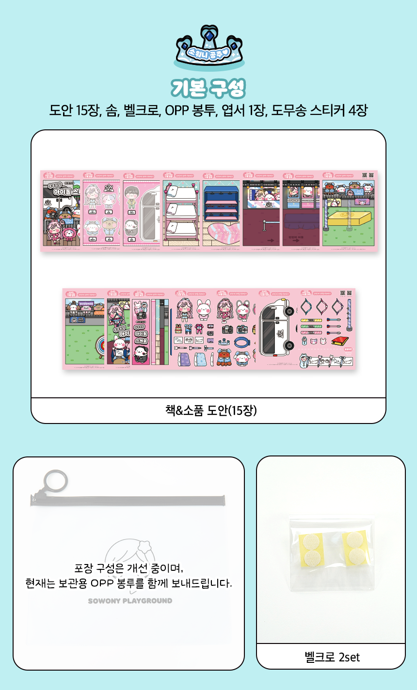 1aea56359450fb1ffaf19fc5f5e8d267_1767886072_6634.png 1aea56359450fb1ffaf19fc5f5e8d267_1767886072_6634.png