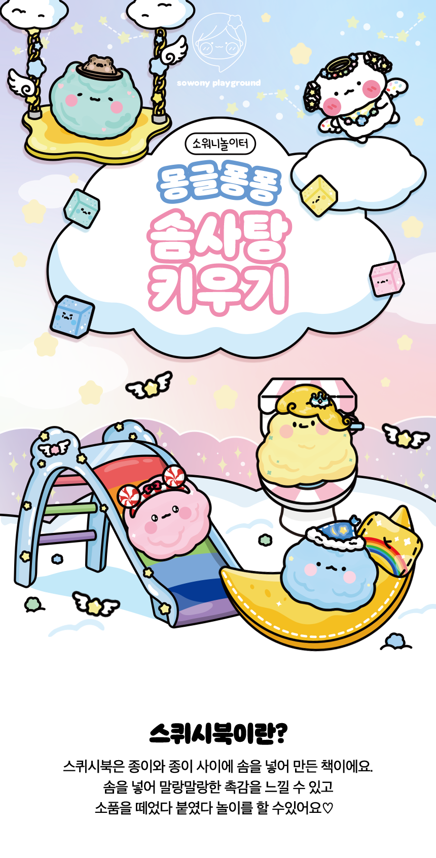 1aea56359450fb1ffaf19fc5f5e8d267_1767887412_9068.png 1aea56359450fb1ffaf19fc5f5e8d267_1767887412_9068.png