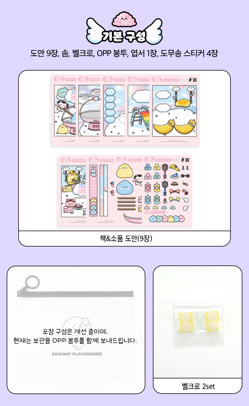 1aea56359450fb1ffaf19fc5f5e8d267_1767887420_9838.png 1aea56359450fb1ffaf19fc5f5e8d267_1767887420_9838.png