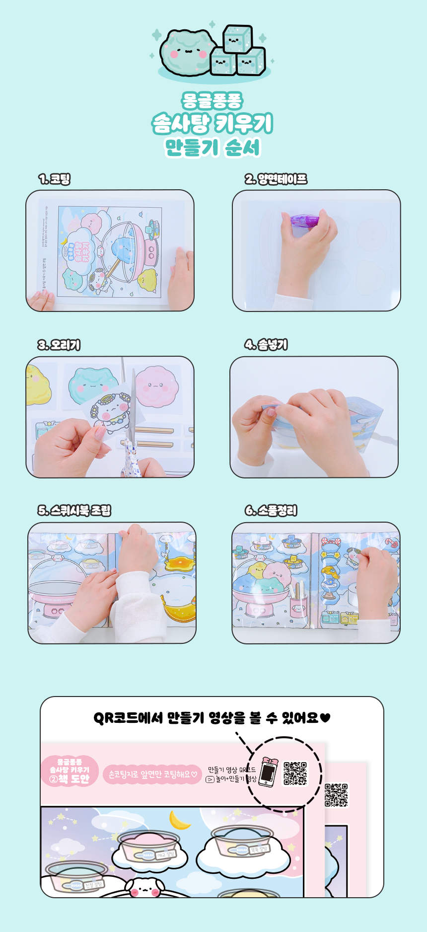 1aea56359450fb1ffaf19fc5f5e8d267_1767887429_065.png 1aea56359450fb1ffaf19fc5f5e8d267_1767887429_065.png