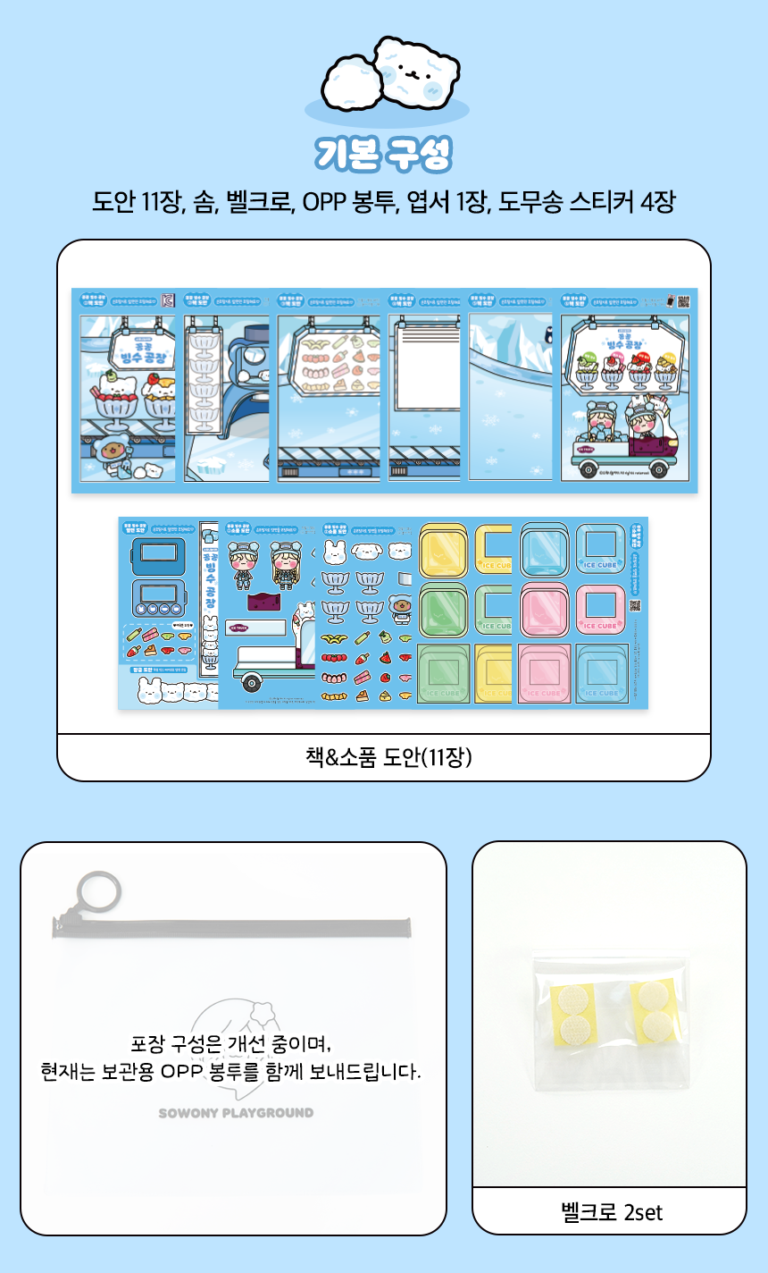 1aea56359450fb1ffaf19fc5f5e8d267_1767888882_6898.png 1aea56359450fb1ffaf19fc5f5e8d267_1767888882_6898.png