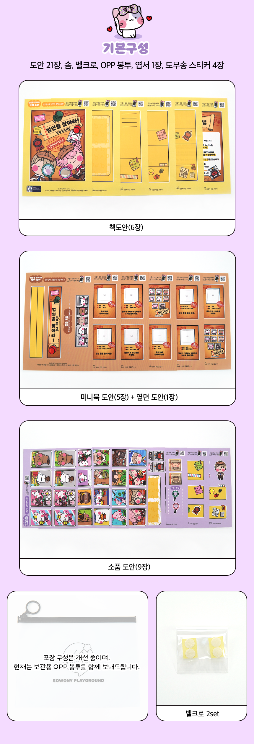 1aea56359450fb1ffaf19fc5f5e8d267_1767891156_7356.png 1aea56359450fb1ffaf19fc5f5e8d267_1767891156_7356.png