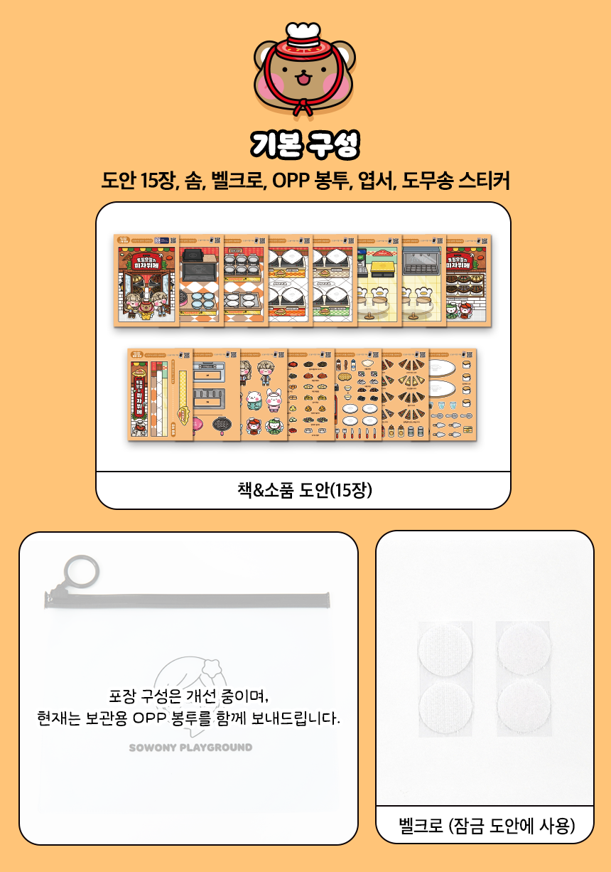 38fe402b806b6bc026eff19c43efa202_1769647657_4407.png 38fe402b806b6bc026eff19c43efa202_1769647657_4407.png