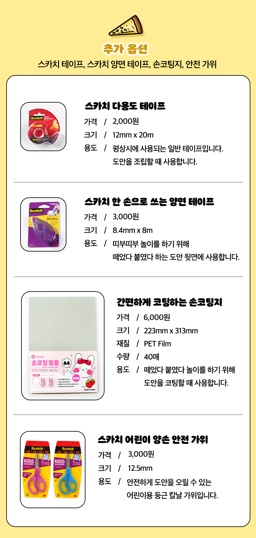 38fe402b806b6bc026eff19c43efa202_1769647658_0223.png 38fe402b806b6bc026eff19c43efa202_1769647658_0223.png