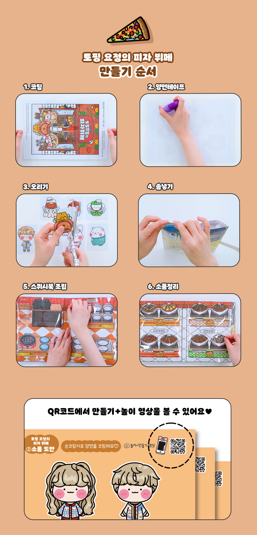 38fe402b806b6bc026eff19c43efa202_1769647658_3632.png 38fe402b806b6bc026eff19c43efa202_1769647658_3632.png