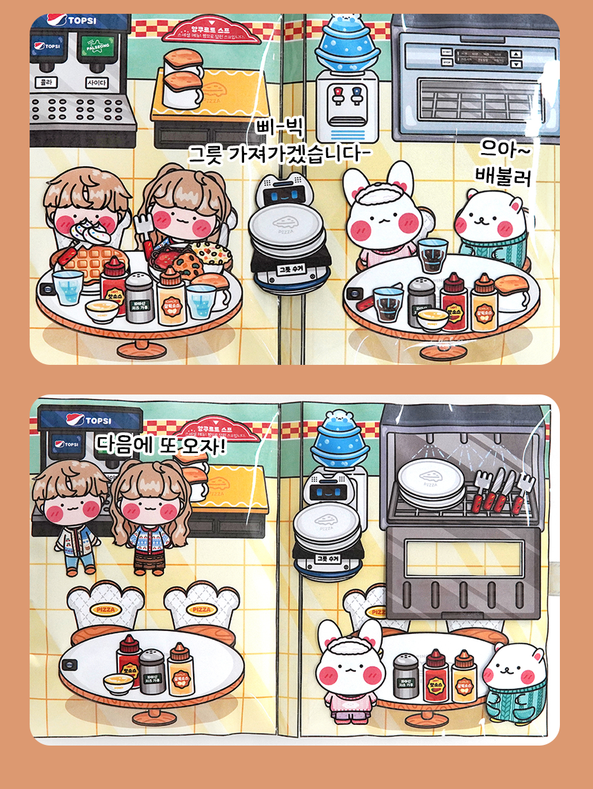 38fe402b806b6bc026eff19c43efa202_1769647659_4914.png 38fe402b806b6bc026eff19c43efa202_1769647659_4914.png