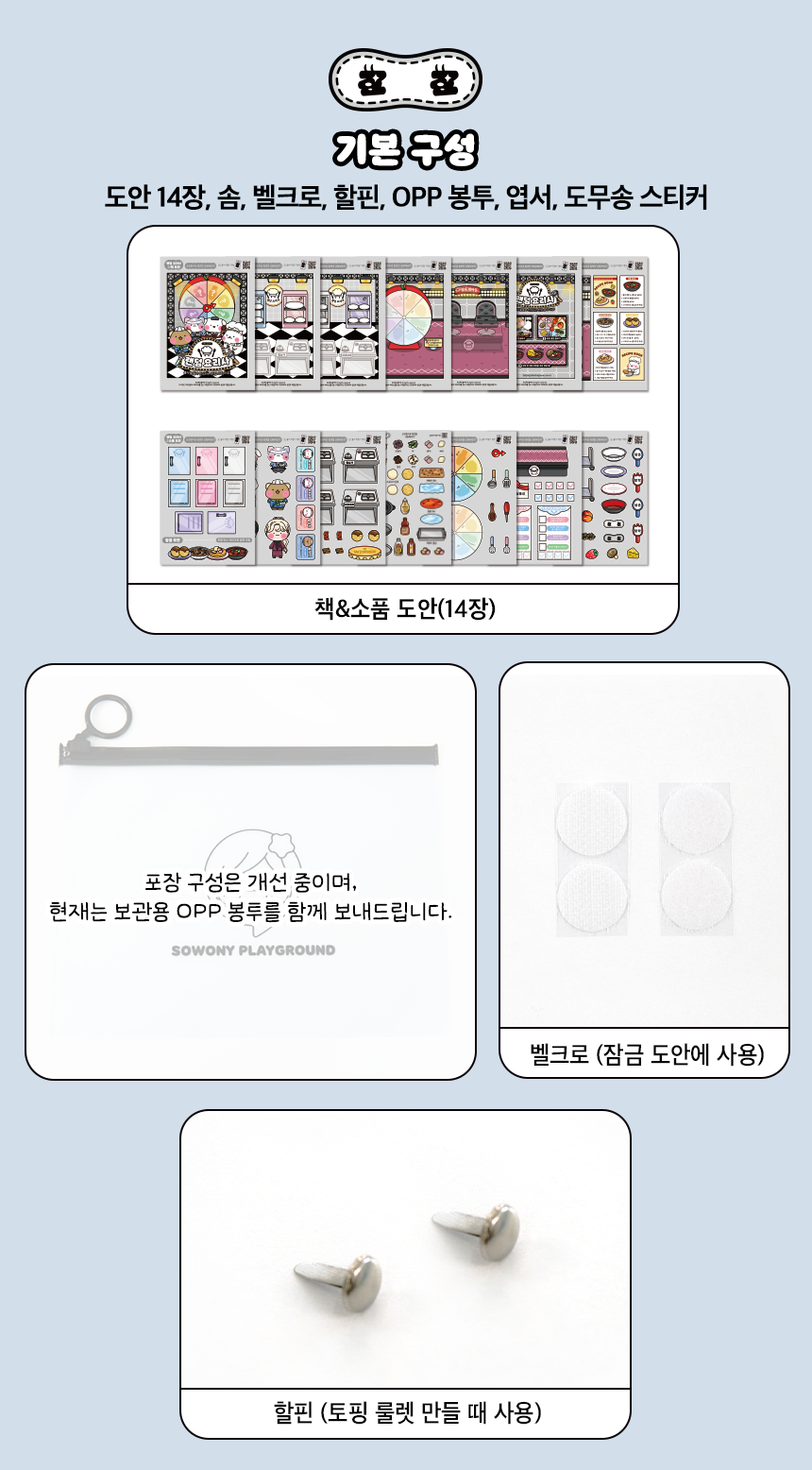 55ee4524f88a754ec5b4d998ac922422_1770338878_703.png 55ee4524f88a754ec5b4d998ac922422_1770338878_703.png