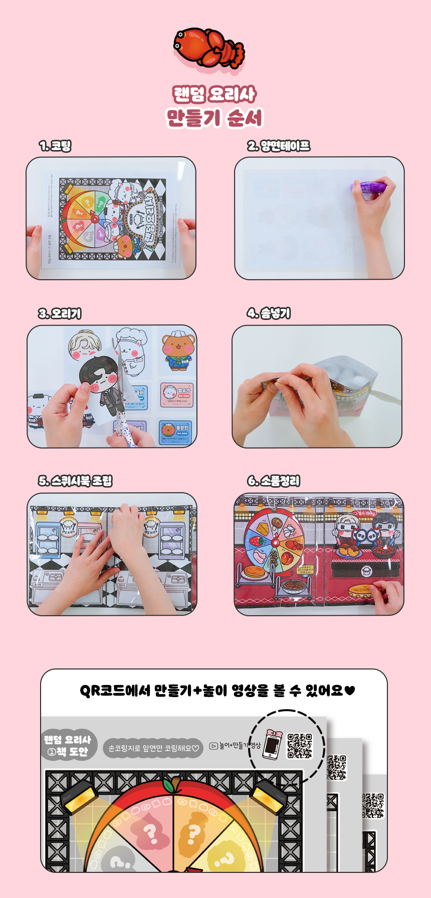 55ee4524f88a754ec5b4d998ac922422_1770338879_4907.png 55ee4524f88a754ec5b4d998ac922422_1770338879_4907.png