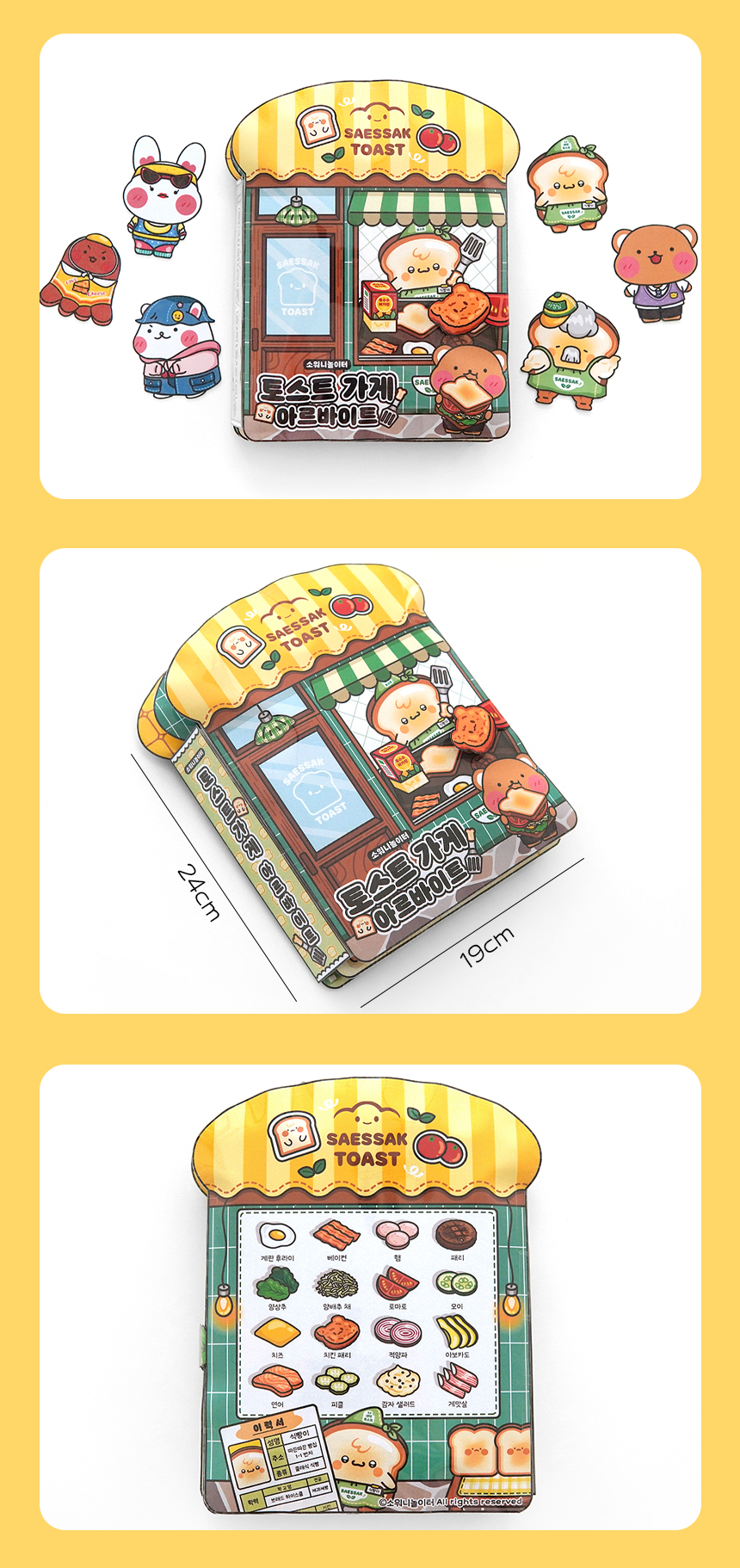 452ebee96dac7b3af81870272e382119_1783471716_4934.png 452ebee96dac7b3af81870272e382119_1783471716_4934.png