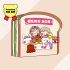 [DIY] 샌드위치 코디북